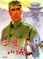 欧美瑟瑟